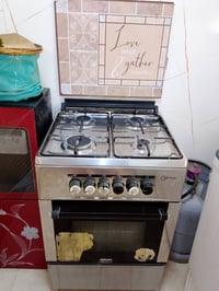 طباخ ٤عيون • نظيف