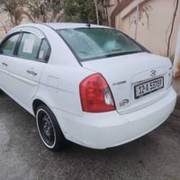 اكسند • ٢٠٠٩ • بلدوسة