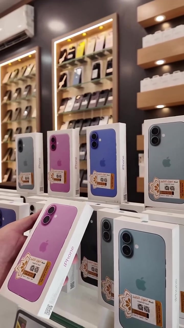 🔥 iPhone 16 – 128GB 🔥

📱 جديد
✅ ضمان سنة كاملة

💯 أسعار خاصة لأصحاب الجملة

━━━━━━━━━━━━━━

💳 تقسيط عبر مصرف الرافدين

⏳ مدة التقسيط: 10 أشهر
⚡️ من خلال تطبيق Super Qi

✔️ إجراءات سهلة وسريعة
✔️ اختار جهازك وادفع براحتك

━━━━━━━━━━━━━━

📍 موقعنا
بغداد – المنصور – شارع 14 رمضان
مقابل مطعم الساعة

📍 زينة للموبايل – سوق جني
https://app.gini.iq/deeplink/zinamobile

━━━━━━━━━━━━━━

🚚 توصيل سريع إلى جميع المحافظات

📞 للاستفسار والحجز:
***********

🔥 زينة للموبايل – ثقة، ضمان، وأسعار منافسة 🔥
