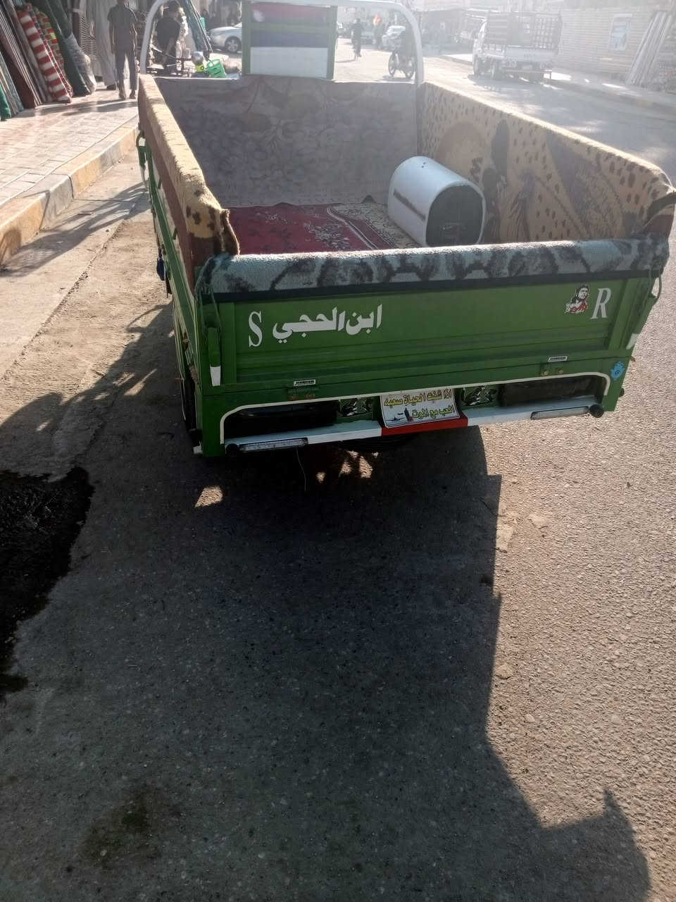 السلام عليكم ستوته 23 الستوته ماكينه ما مفتوحه ستوته كفاله عامه مكان بابل اجبله رقم الهاتف***********
