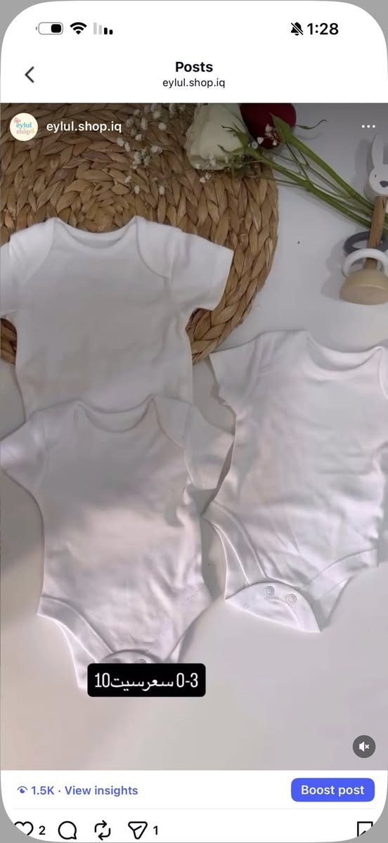 ملابس اطفال اوربي تصفيه مولات   قياسات حديث ولاده الى 3 سنوات  التوصيل  عرض الفتره محدوه 3 الاف الكافه المحافظات


**إذا كنت صاحب هذا الإعلان وتريد حذفه لأي سبب، رجاءا أرسل رسالة إلى الدعم الفني**