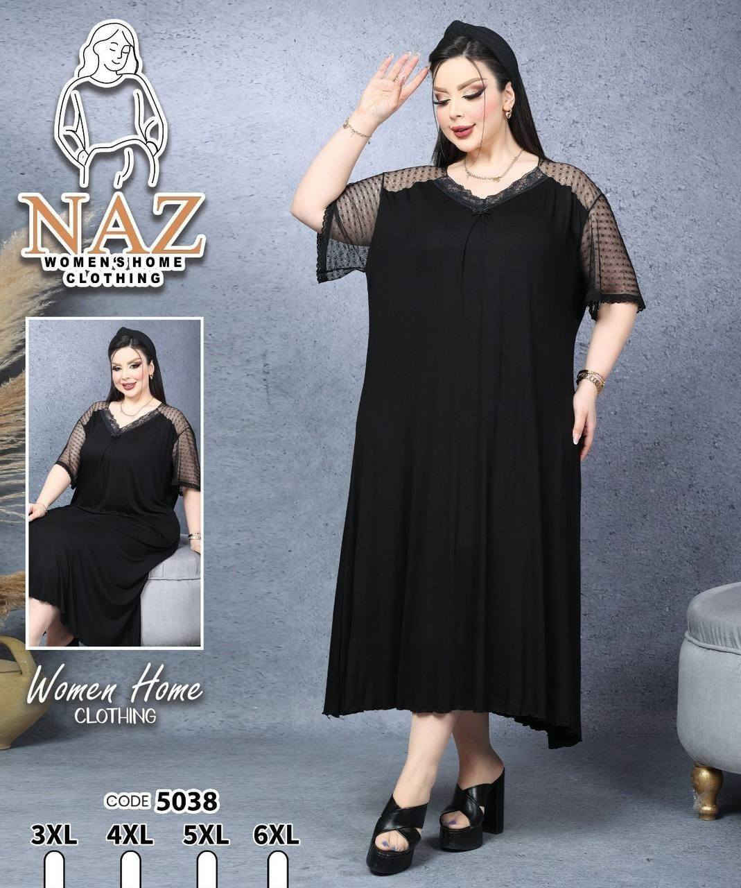 دشداشه خامه زبده كلوش سعر الدرزن 125 الف
قياسات 3xl. 4xl.5xl. 6xl
اقل طلب نص درزن 

توجد خدمة توصيل  5 الف كل العراق


**إذا كنت صاحب هذا الإعلان وتريد حذفه لأي سبب، رجاءا أرسل رسالة إلى الدعم الفني**