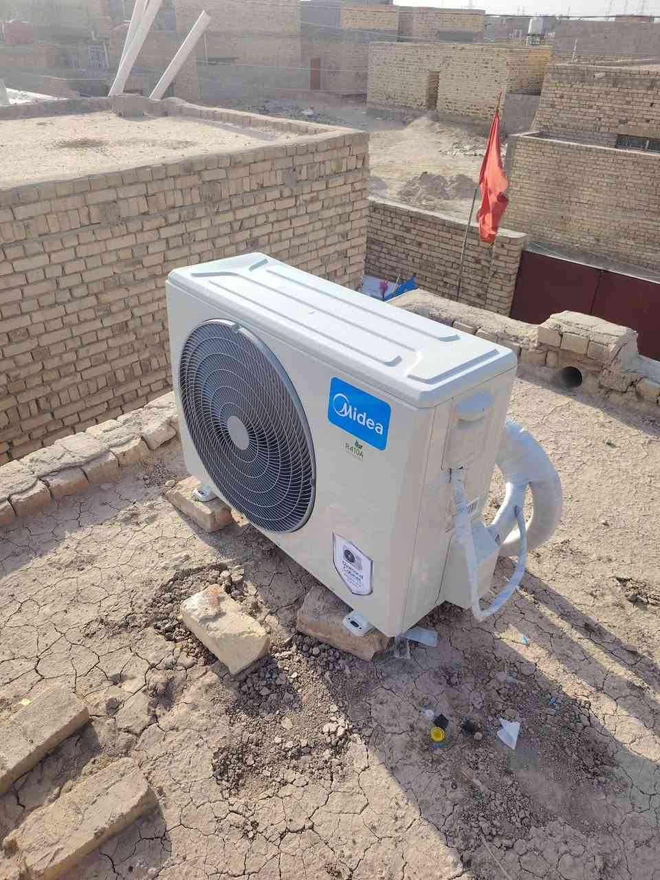 مع ميديا الضمان
والأمان،،،، ذي قار،،، قضاء الرفاعي


**إذا كنت صاحب هذا الإعلان وتريد حذفه لأي سبب، رجاءا أرسل رسالة إلى الدعم الفني**