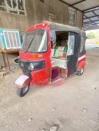 تكتك • موديل ١٧ • ناصرية