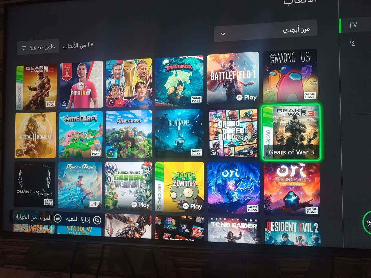 اكس بوكس وان فات هارد تيرا جويستك واحد و الكيبلات و المحوله ب ١٤٠ متروس العاب توصيل بغداد ومحافظات 5 الاف


**إذا كنت صاحب هذا الإعلان وتريد حذفه لأي سبب، رجاءا أرسل رسالة إلى الدعم الفني**
