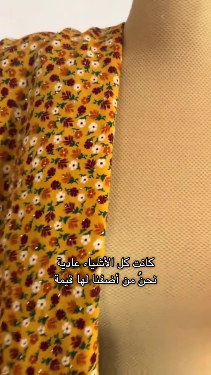 العنوان📌: الرمادي- 7k   قرب المعارض 

📩 للحجز والاستفسار مراسلة  الصفحة ✨

🎥 لا يفوتكم شغلنا عالانستا والتيك توك:@ebraa_wsouq 👑🔥

#ام_ادم_فاشن #خياطة #تفصيل #فساتين #عبايات #فاشن #موضة #ستايل #تفصيل_راقي #خياطة_نسائية #فساتين_سهرة #فخامة #لوك #ستايل_راقي #ترند #اكسبلور #viral #fyp #fashion


**إذا كنت صاحب هذا الإعلان وتريد حذفه لأي سبب، رجاءا أرسل رسالة إلى الدعم الفني**
