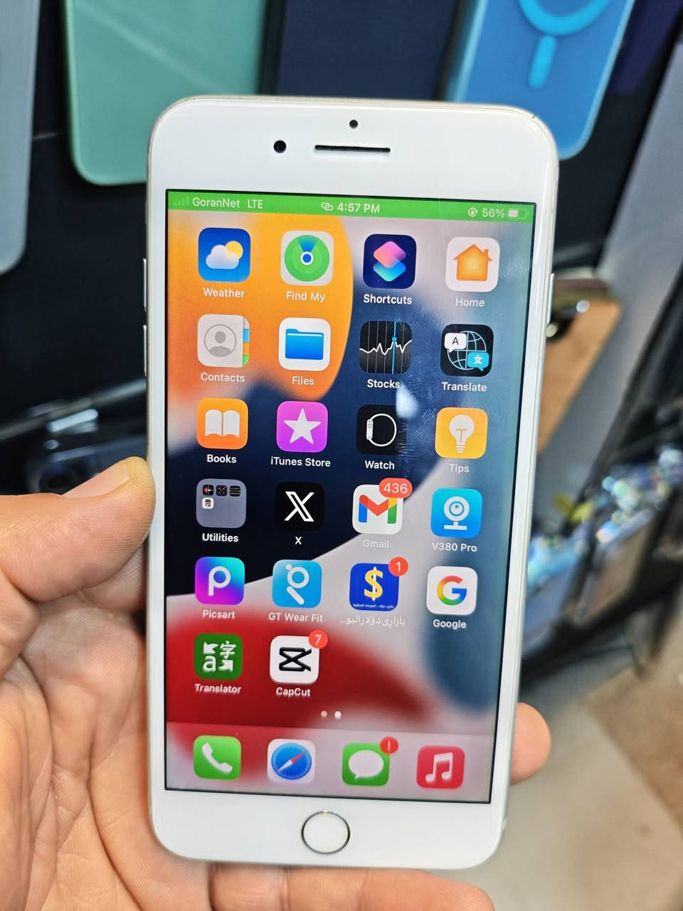 IPHONE 7 PLUS 128 GB ♦

ئایفۆنێکی 7 پڵاسی دەستی دوو  خاوێن مەزبوت ♦ 
( تەنها پاتری گۆڕاوە بۆ 100  ) (128 گێگا ) 

نرخ / 85 هەزار 🌷

***********
***********
ناونیشان قەڵادزێ
