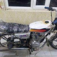 دراجة ايرانية • موديل 21 • الرمادي صوفيه