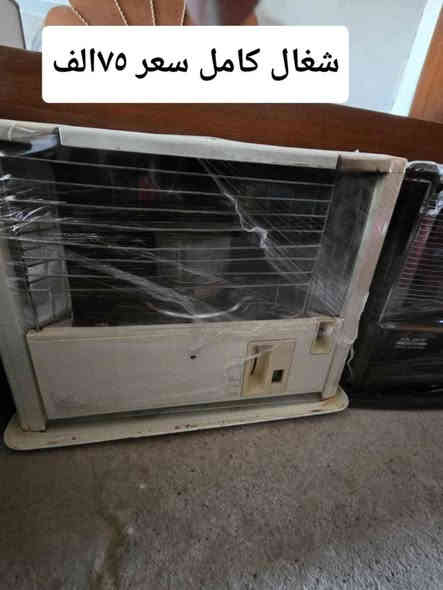 عرض خاص باسعار مناسبه جدا السعار مذكوره عل صور العنوان موصل الشلالات متوفر توصيل الشاري يتصل عل ارقام التاليه***********
***********
أرقام صاحب أثاث
الشلالات بي وتساب موصل
