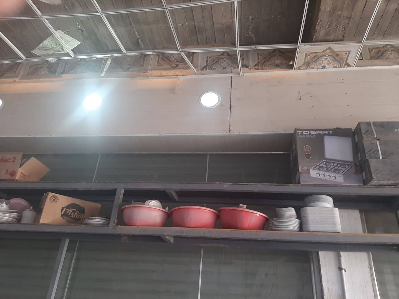 مكلف بالنشر
رفوف محل للبيع للاستفسار الاتصال ب ٠٨٧١٢٩٠٤٣٠٥
العنوان الغراف مقابل جامع حميد ضياء جعفر


**إذا كنت صاحب هذا الإعلان وتريد حذفه لأي سبب، رجاءا أرسل رسالة إلى الدعم الفني**