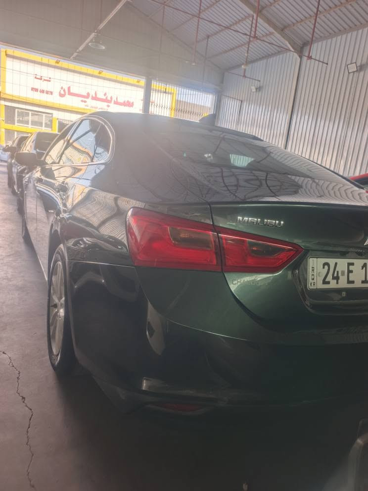 ***********
شوین هەولیر
مواسفات LEبي سلايت أربيل, العراق
