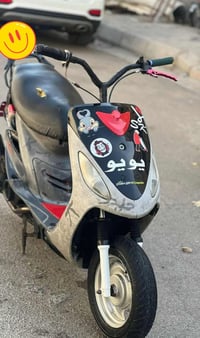 ماكس منغولي • ختم واحد • بعقوبة