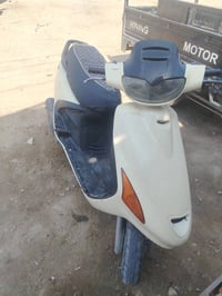 فراشه • نضيفه • كله شغاله