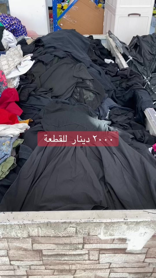 


**إذا كنت صاحب هذا الإعلان وتريد حذفه لأي سبب، رجاءا أرسل رسالة إلى الدعم الفني**