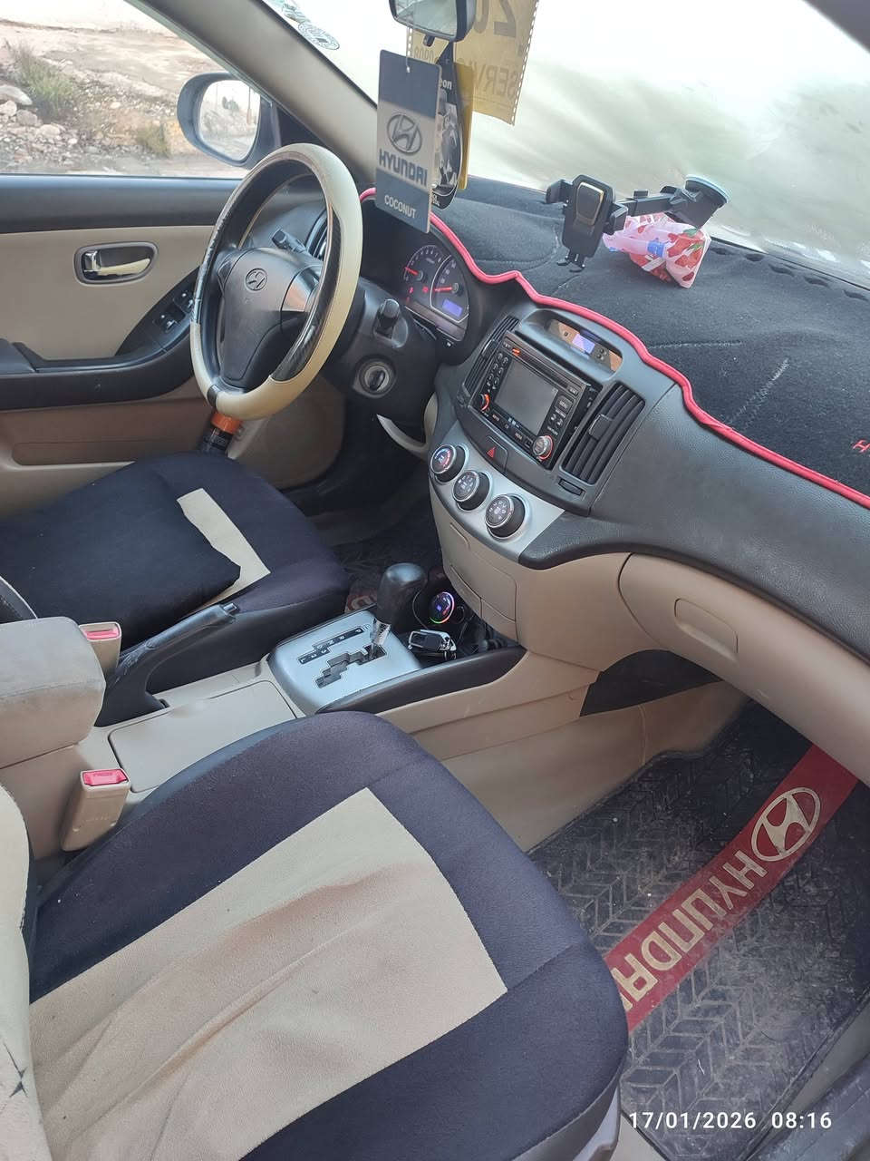 النترا 2011
للبيع 118$
***********
