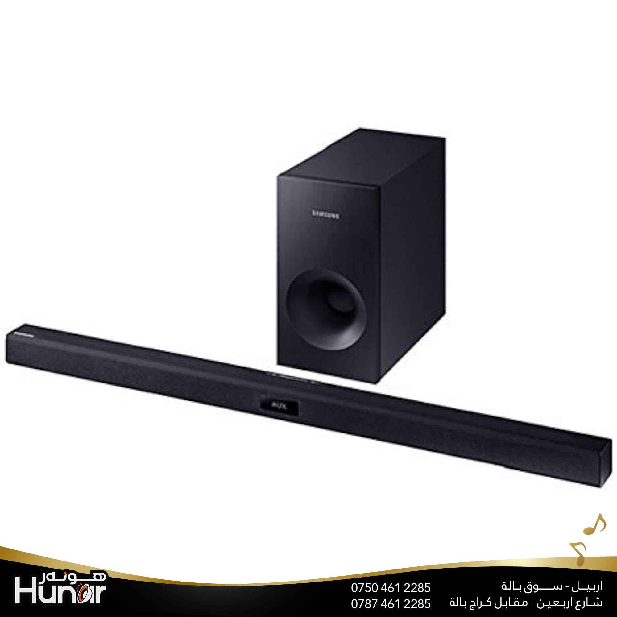 SAMSUNG 2.1 SOUNDBAR  120 Watts, MODEL:HW-J355
AUX OPTICAL BLUETOOTH

( کوردی • عربي )

🟢توصيل موجود الي جميع المحافضات
🟡گەياندن هەیە بۆ هەموو شوێنێک

🟠مــعـرض هــونـەر
🔸للـصوتــیات(امبلیفایر• سماعة• رادیو• انتیك• مایكروفون)
🔸عــنـوان• اربیل سوق بالة • شارع اربعین
🔸مـوبایـل• ***********
                   ***********

🔵پـێـشانـگای هــونـەر
🔹بۆ ئامێری دەنگی و کارەبایی(ئیمپلیفایر• سەماعە• ڕادیۆ• مایکرۆفۆن)
🔹ناونیـشان• هەولیر • بازاری لەنگەی ٤۰م
🔹مـــۆبـایـل• 
***********
***********

•••••••••••••••••••••••••••••••••••••••••••••••••••
#iraq #kurdistan #duhok #zaxo #hawler #karbala #slemani #erbil #baghdad #kurd #kurdish #akre  #karkuk #kuwait #najaf
#amplifier #audio #subwoofer #sound #music #audiophile #bass #stereo #amplifiers #speaker #soundsystem #speakers
#اربيل #العراق #بغداد
