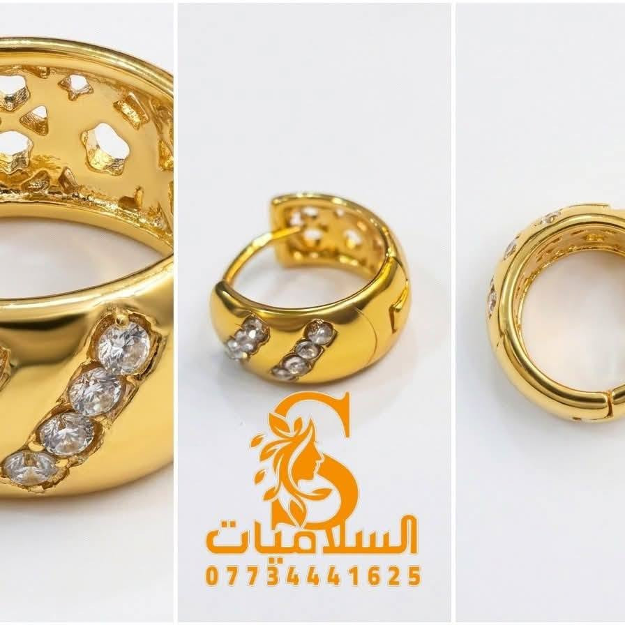 العنوان 
بابل المحاويل الشارع التجاري مقابل صياغة علاء ومجاور صياغة الياقوت 

تراجي برازيلي ناعم طلاء ثابت اصلي


**إذا كنت صاحب هذا الإعلان وتريد حذفه لأي سبب، رجاءا أرسل رسالة إلى الدعم الفني**