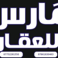 شقة • ١٤٠م • طابق ٢