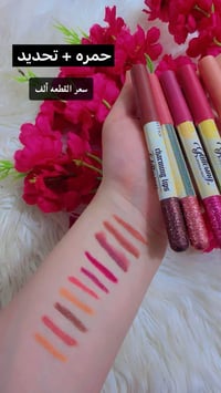 سعره مكتوب • اخر الكمية • توصيل موجود