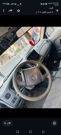 بيك ام نيسان 2003 مال مزاد سياره كفاله محرك وكيرر خير من الله كامله كف...