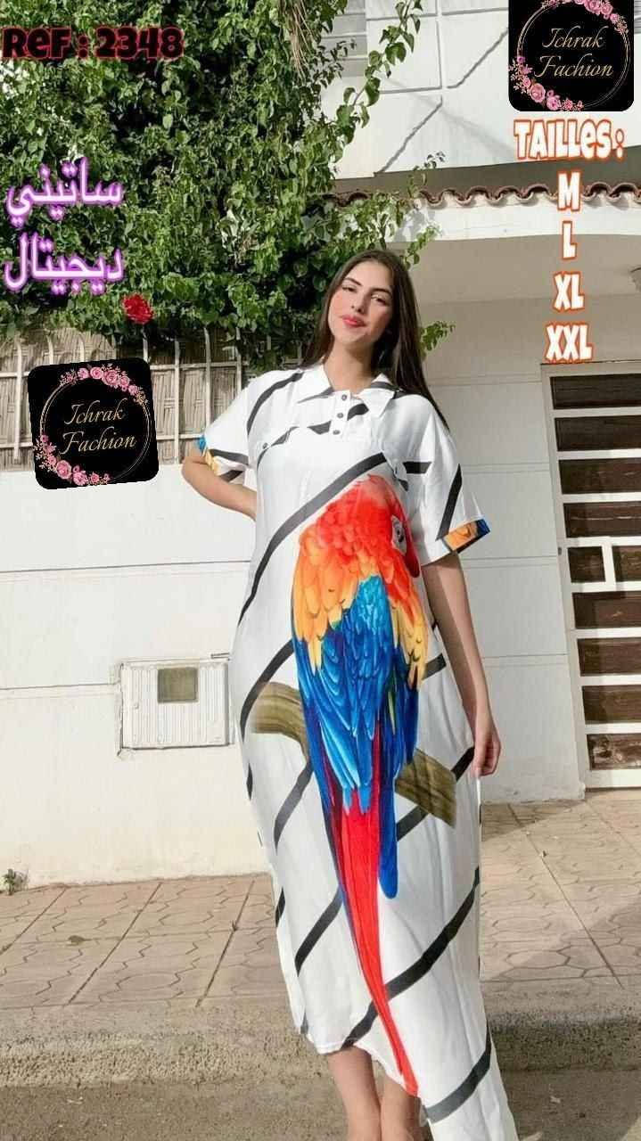 توصيل مجاني الرباط, المغرب


**إذا كنت صاحب هذا الإعلان وتريد حذفه لأي سبب، رجاءا أرسل رسالة إلى الدعم الفني**