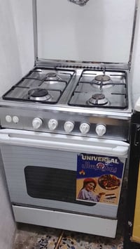 ٤ مشاعل • فرنين • بلا ضرر