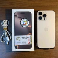 ايفون 16 pro max مستخدم شرق اوسط ماستر نظافة 100%✅ البطارية 97% اخر تح...