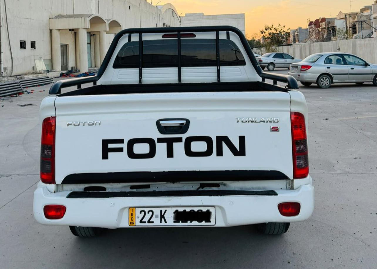 ئۆتۆمبێل: فۆتۆن مۆدیل ٢٠١٥ 

گێر و مەکینە بیلادی مستەربۆشی 
دەبل ئێرباگ و ناو فۆرمیکە حەساس  

ســــعر $ یەک کۆمێنـت بکە راســـتەوخۆ بــۆ دێـــت🟢

قفل مەرکەزی چوار جام کارەبا ئاوێنە کارەبا
 لایت حەدەسە و ئەلقە زینۆن شکل نوێ 
بەرز تەبرید سارد و گەرم بەشەرت گێر و مەکینە 
ئاکسل و شانسی هەمووی بەشەرت 
سەنەوی ژینگە و رەقەم و فاحس و هەزە نوێیە
 رەقەم هەولێر بەناو کردن و غەرامە بەشەرت 
دەحامی لۆ دەحامی بەشەرت بێ سبوغ بێ لیدان زۆر خاوێن ماوەتەوە

ژمارەی خاوەن سەیارە:***********
