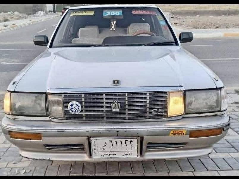 هارتوب 91 رقم انبار بأسمي مشروع وطني تحويل ثاني يوم
مكفوله من الضربه والكص والعيب الشرعي والتبديل كفاله
كير ومحرك ( مكفولات) 2500 
تبريد ثلج 🧊كهربائيات كله شغال 
حداديه تخم تاير جديد فول نضافه سياره قطره خياس مابيهه
سياره نضيفه وجاهزه من كلشي فول نضافه كشنات دواخل 
السعر 50  وبيه مجال 
***********
مكان بابل ابي غرق
