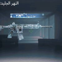 حسام ببجي للبيع اللي يحب يتواصل يجي على هذا الرقم واتساب07722273968 ال...