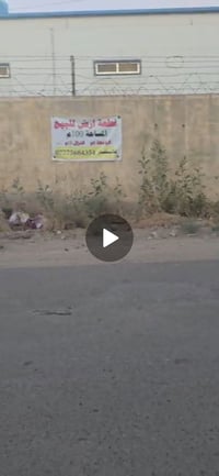 النزال ١٣ • ١٠٠م • سند ٢٥
