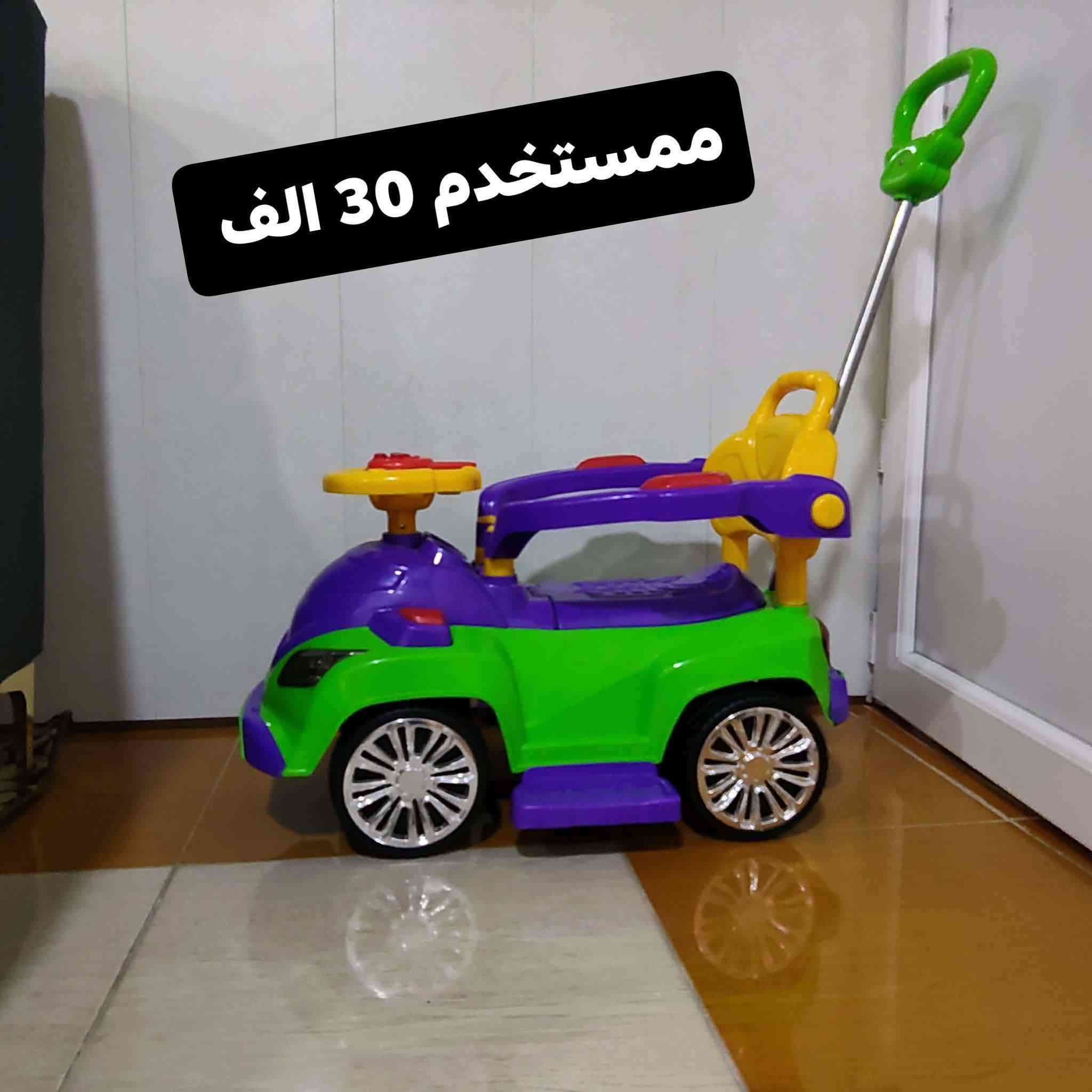 غراض للبيع


**إذا كنت صاحب هذا الإعلان وتريد حذفه لأي سبب، رجاءا أرسل رسالة إلى الدعم الفني**