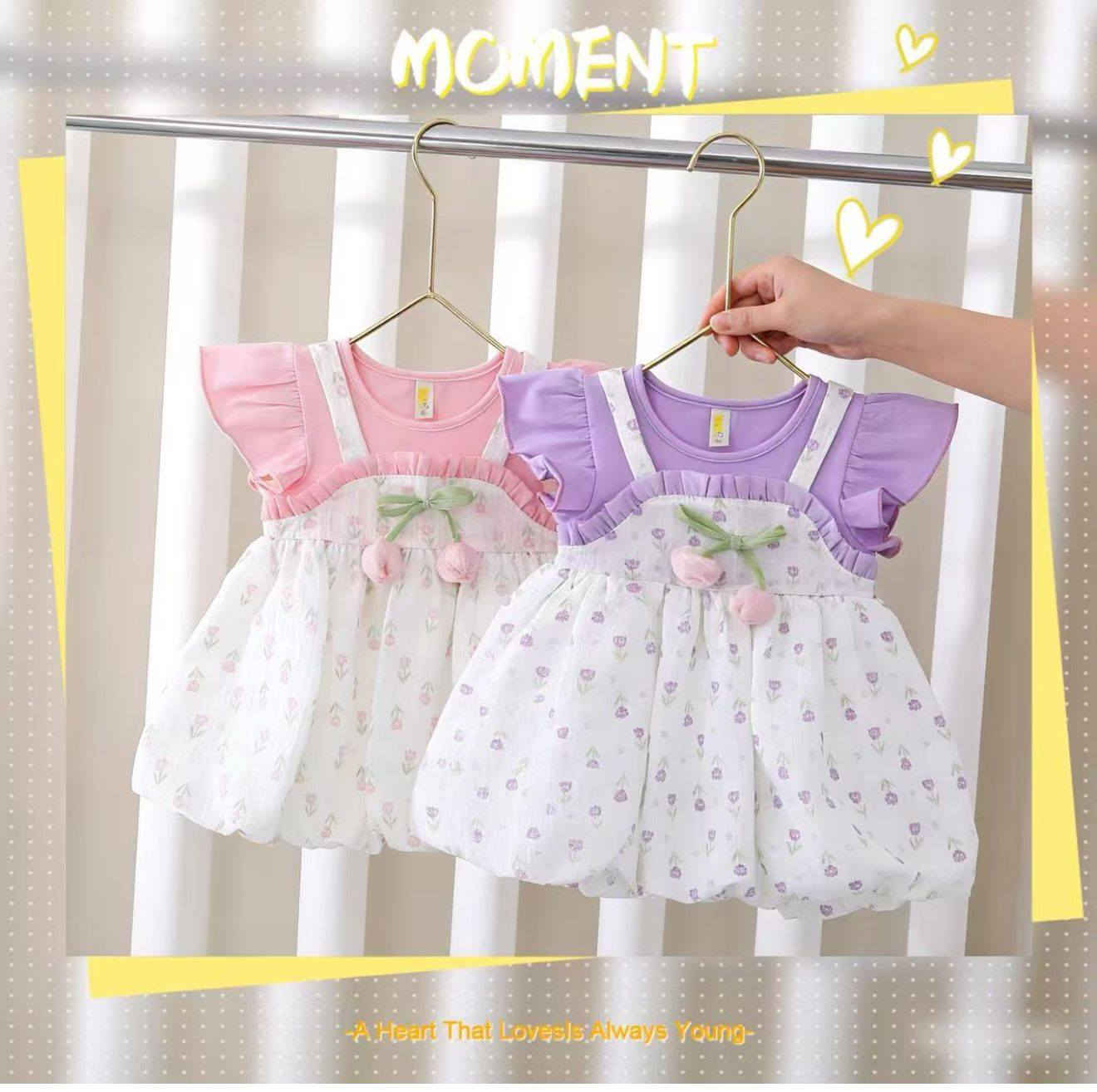 الجمال والاناقه
 درزن 35 الف


**إذا كنت صاحب هذا الإعلان وتريد حذفه لأي سبب، رجاءا أرسل رسالة إلى الدعم الفني**