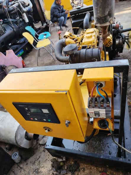 بيركنز ٣٠ كيفي لاصرف لابخار شرط الحمل سعر ٢٥ ورقه كربلاء ***********
