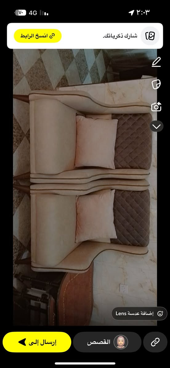 مرحبا
اشياء للبيع


**إذا كنت صاحب هذا الإعلان وتريد حذفه لأي سبب، رجاءا أرسل رسالة إلى الدعم الفني**