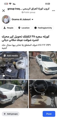 فقط رقم • بدون تفاصيل
