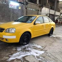 اوبتر • اصفر • انكليزي