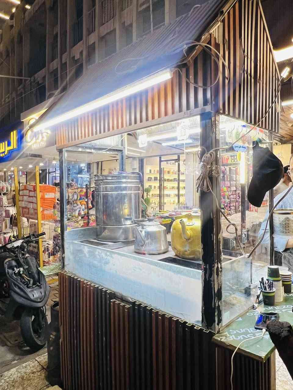 چمبر چاي  للبيع نضيف وجام حراري بي توه شاده جديد 
سعر تصل ع رقم ‭0787 585 3348‬
