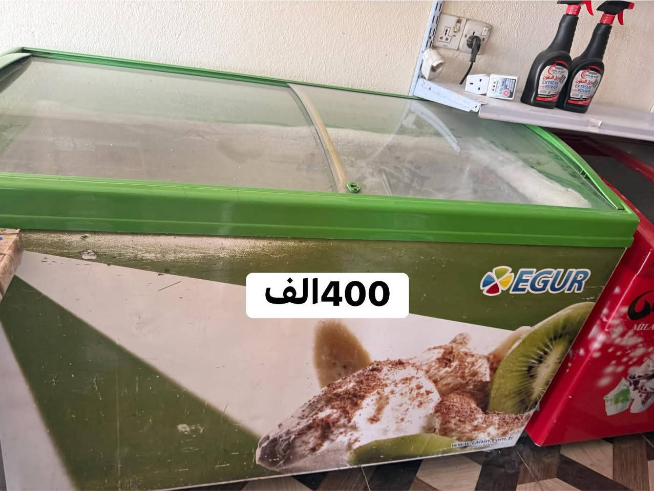 للبيع
***********
