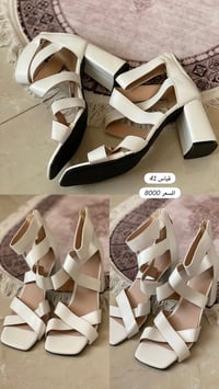 بضاعة العيد • موديلات تجنن • أسعار مناسبة