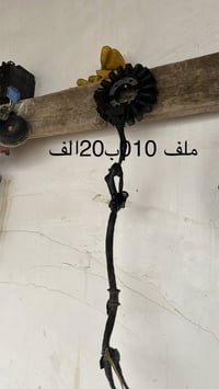 07767480169للحجز خاص او واتساب السعار بل صوره وجوه السوك موجود توصيل 🚚...