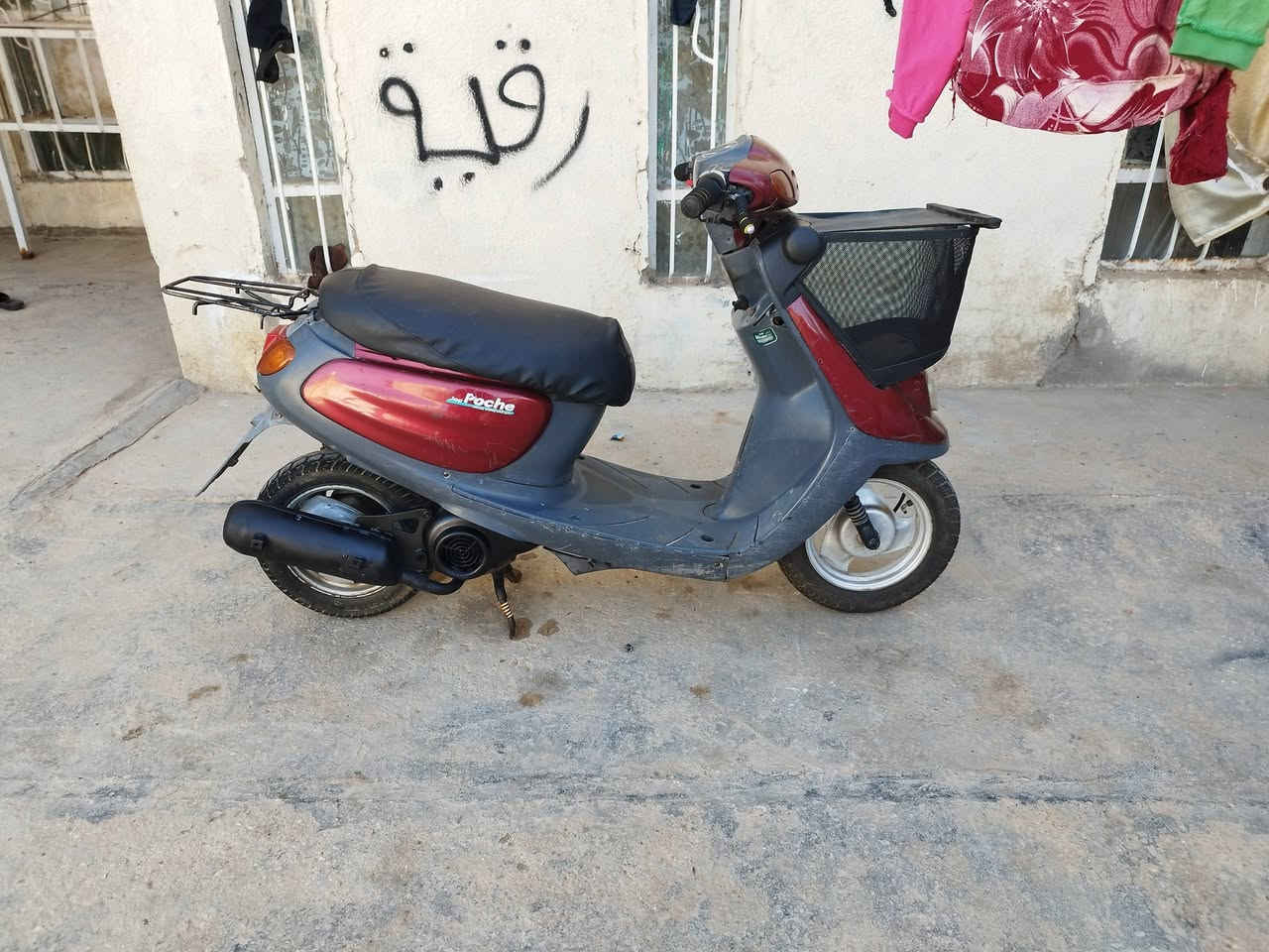سلام عليكم دراجه منغولي للبيع نضيفه كلش مكينه ناعمه شلعه قويه مابيه صوت اكسن كهربائيات كله شغاله غراضه بلادي سعره ٣٢٥ وبيه مجال اليريد يجي خاص


**إذا كنت صاحب هذا الإعلان وتريد حذفه لأي سبب، رجاءا أرسل رسالة إلى الدعم الفني**