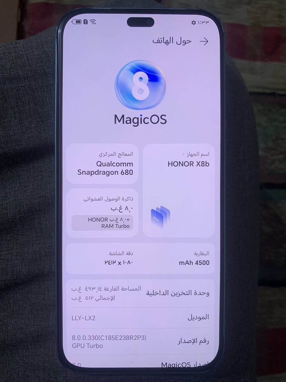 هونر x8b ذاكره 512 جهاز ما داخل تصليح مكفول كفاله لون مميز بي حافضه ولزكه سعر خاص مكاني بغداد مدينه الصدر


**إذا كنت صاحب هذا الإعلان وتريد حذفه لأي سبب، رجاءا أرسل رسالة إلى الدعم الفني**
