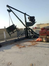 ونش • تصعيد وتنزيل • كربلاء