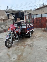 توك توك • معلومات ناقصة • اتصال موجود