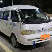 نقل ركاب • كيا ١١/١٤ راكب • كوستر ٢٥ راكب