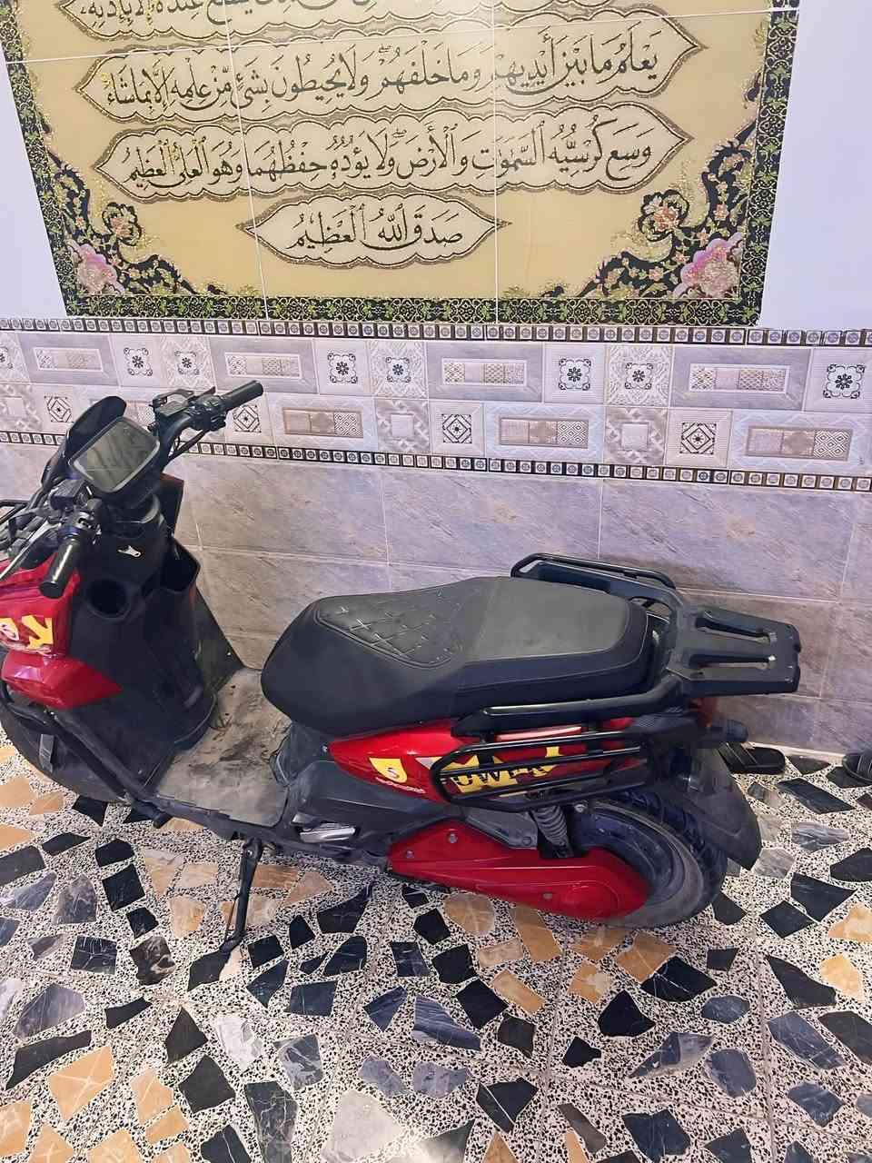 دراجة اباجي من شركة الجوهرك البحرية الدراجة كامله مواصفات يجي ويا سويجين بطاريات جديدة اي عيب ما بيها نقوصاتها فقط الستاند العالي و زر الاضائة فقط دراجة حلوه وجديده 

السعر :  ٨٥٠ وبي مجال زين 

للاستفسار اكثر الرقم:  ***********
