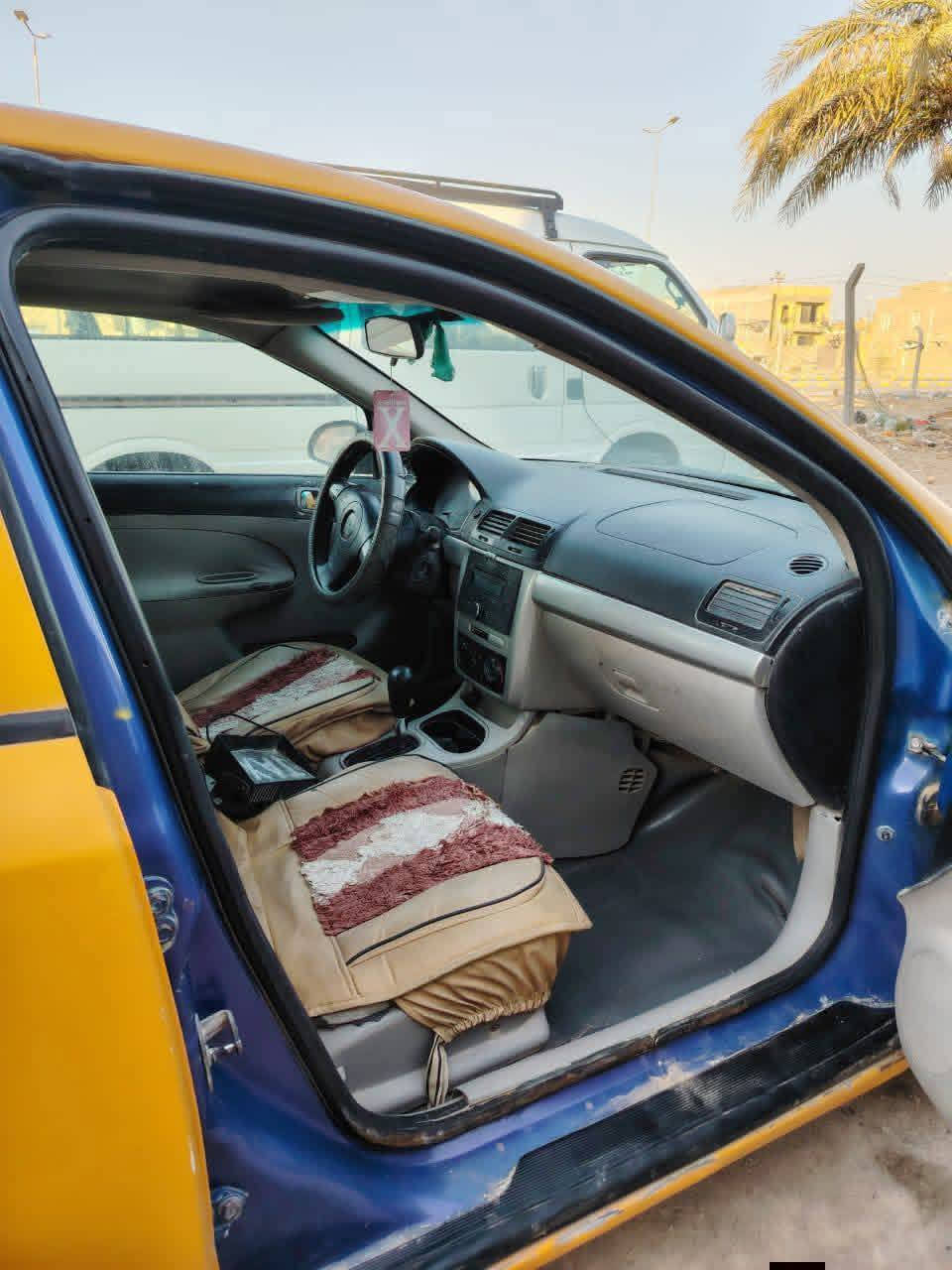 السلام عليكم
................
شوفر كوبلت 2008
.........................
وارد أمريكي حادثها باب الصدر 
فقط مصلح نفسه بدون تبديل 
.....................................
محوره مكينه كير كورلا1800
.....................................
رقم ميسان مشروع وطني بسمي 
تحويل ثاني مصفره من كلشي 
...................................
االسعر 33 وبيه مجال لبيع او مراوس
...............................
العنوان واسط قضاء الحي 
...............................
      الاستفسار
      ..............
‏‪‏‪0772 386 2060‬‏
‏‪0780 663 7300‬‏
