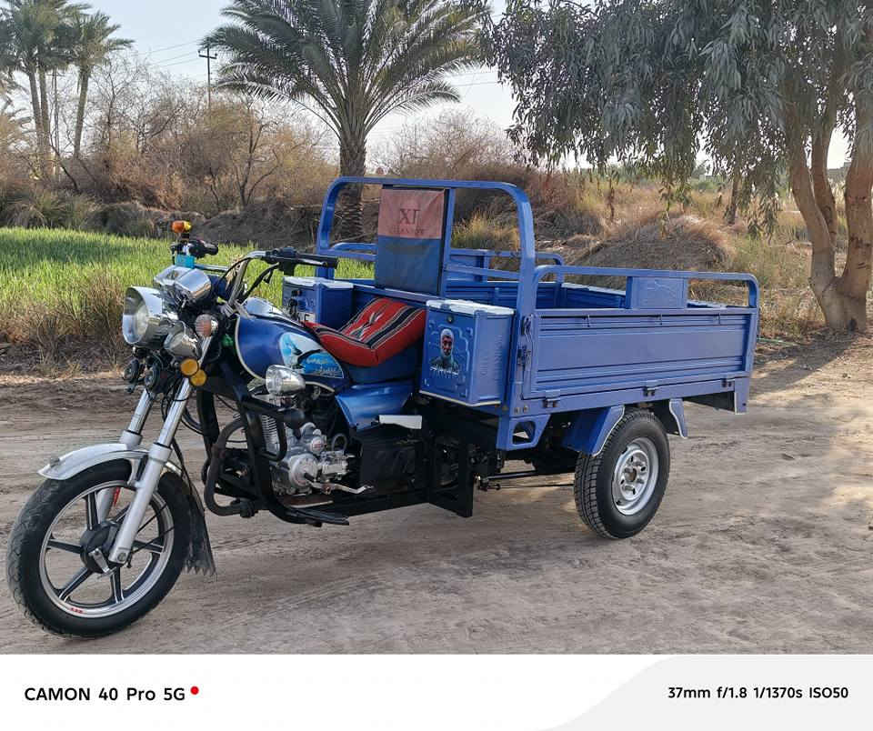 2023 كفاله عامه من كلشي رقم وسنويه مداور نفس ليوم سعر ب2650 وبيه مجال قليل مو شراي اعبر المنشور لتواص ***********
