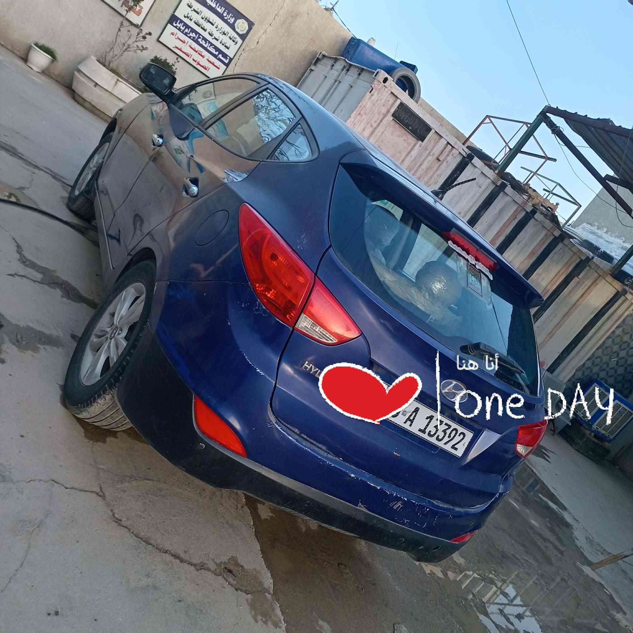 توسان13 مكينه2400وارد امريكي كير مكينه كفاله السونار،بالمنشور اليوم سويته،شوف السونار،واقتنع،وخابر مكانه بابل القاسم ع سعر بلاش متوازي على بيعته وعلي تترحملي،سياره مال عيال السعر 109وبيه مجال حك الحيه ***********
